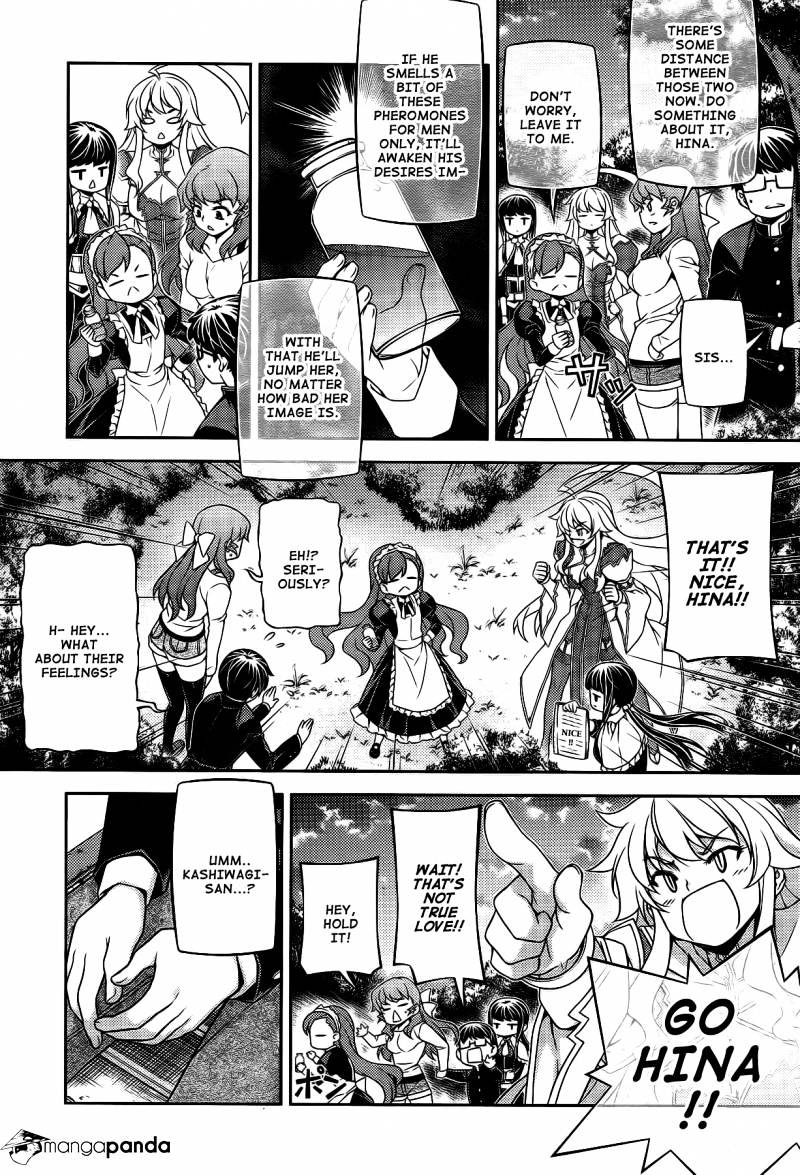 Onihime Vs - Chapter 23