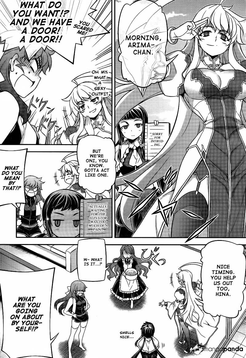 Onihime Vs - Chapter 22