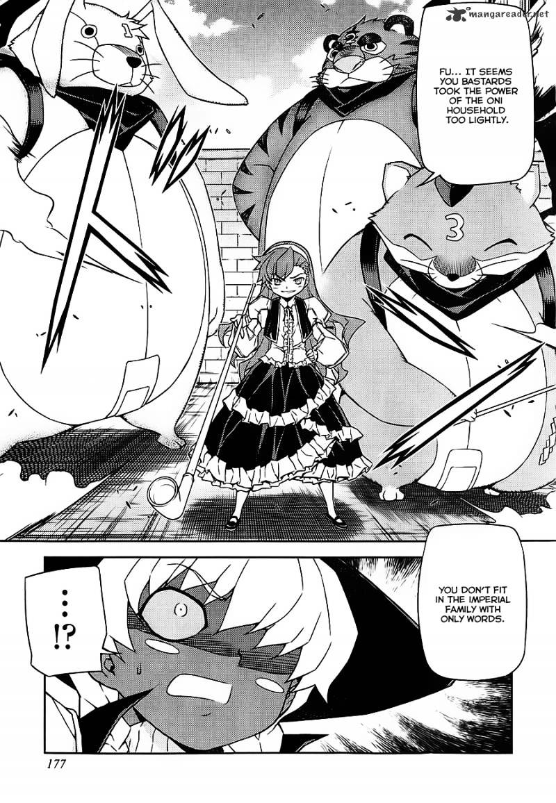 Onihime Vs - Chapter 18