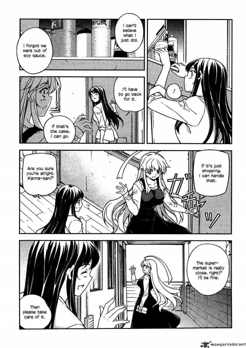 Onihime Vs - Chapter 8