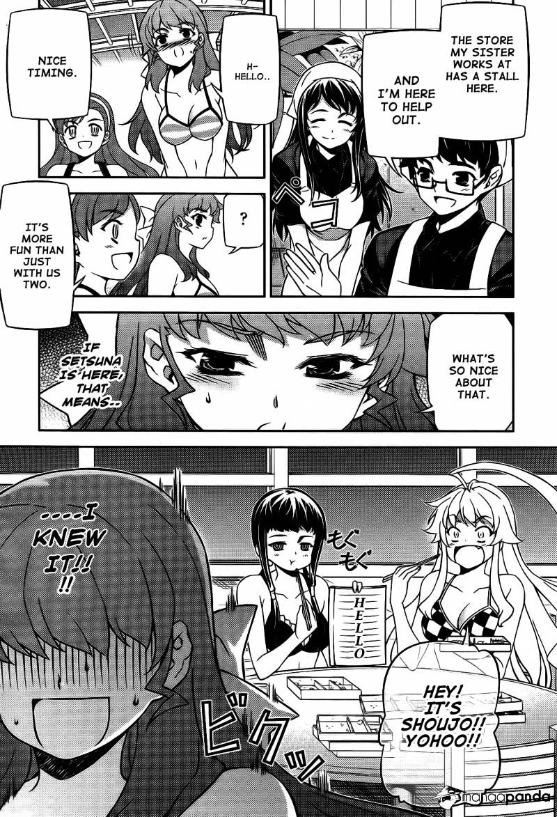 Onihime Vs - Chapter 24