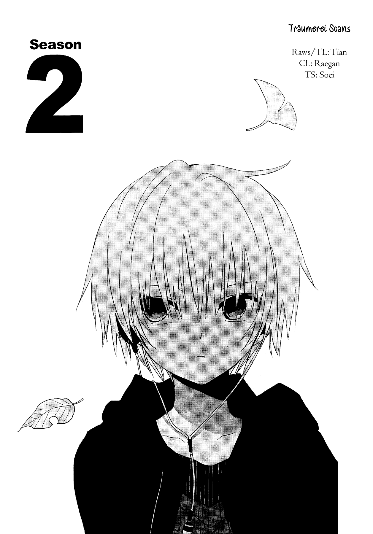 My Darling Ebi Senpai - Chapter 2