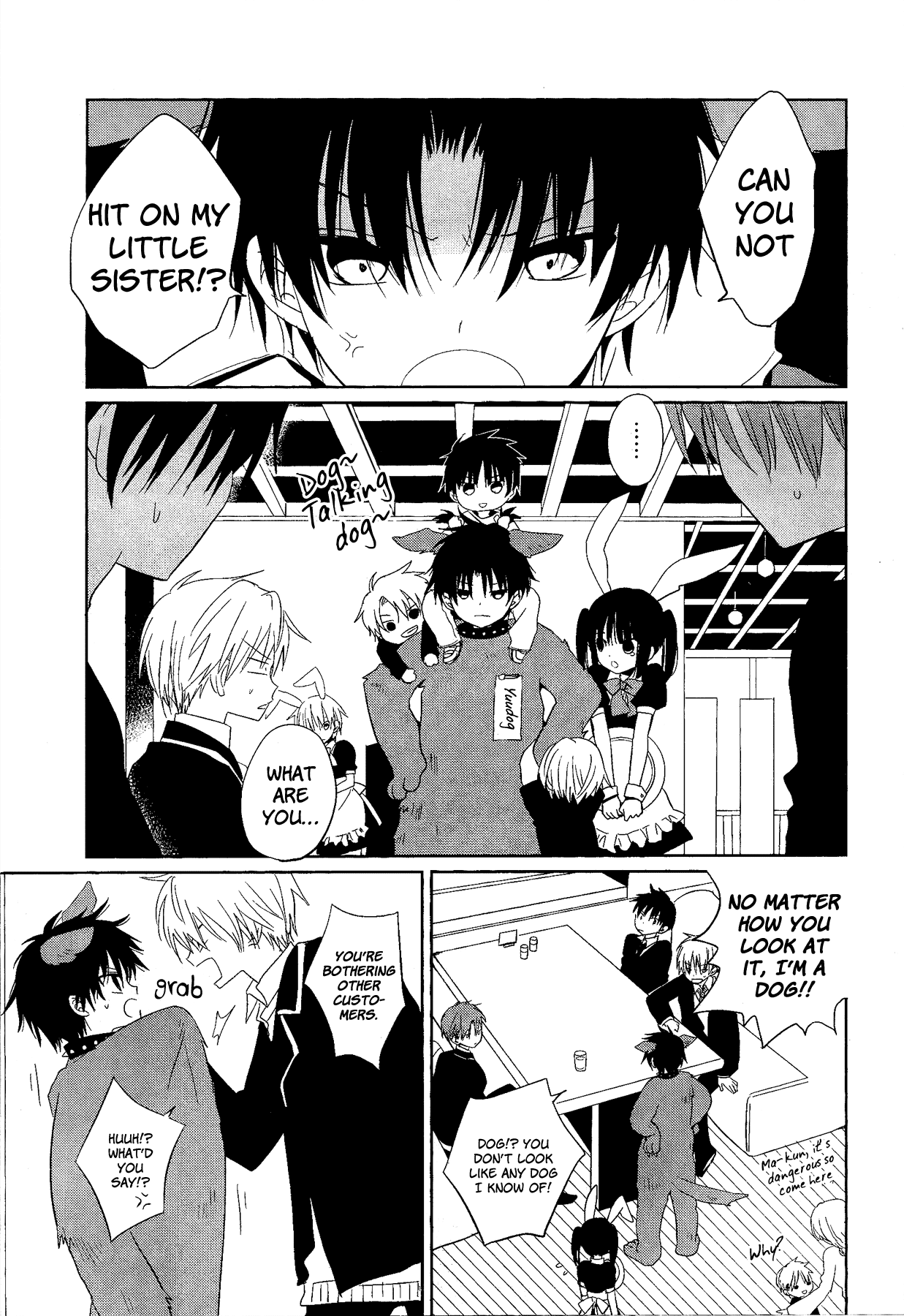 My Darling Ebi Senpai - Chapter 2