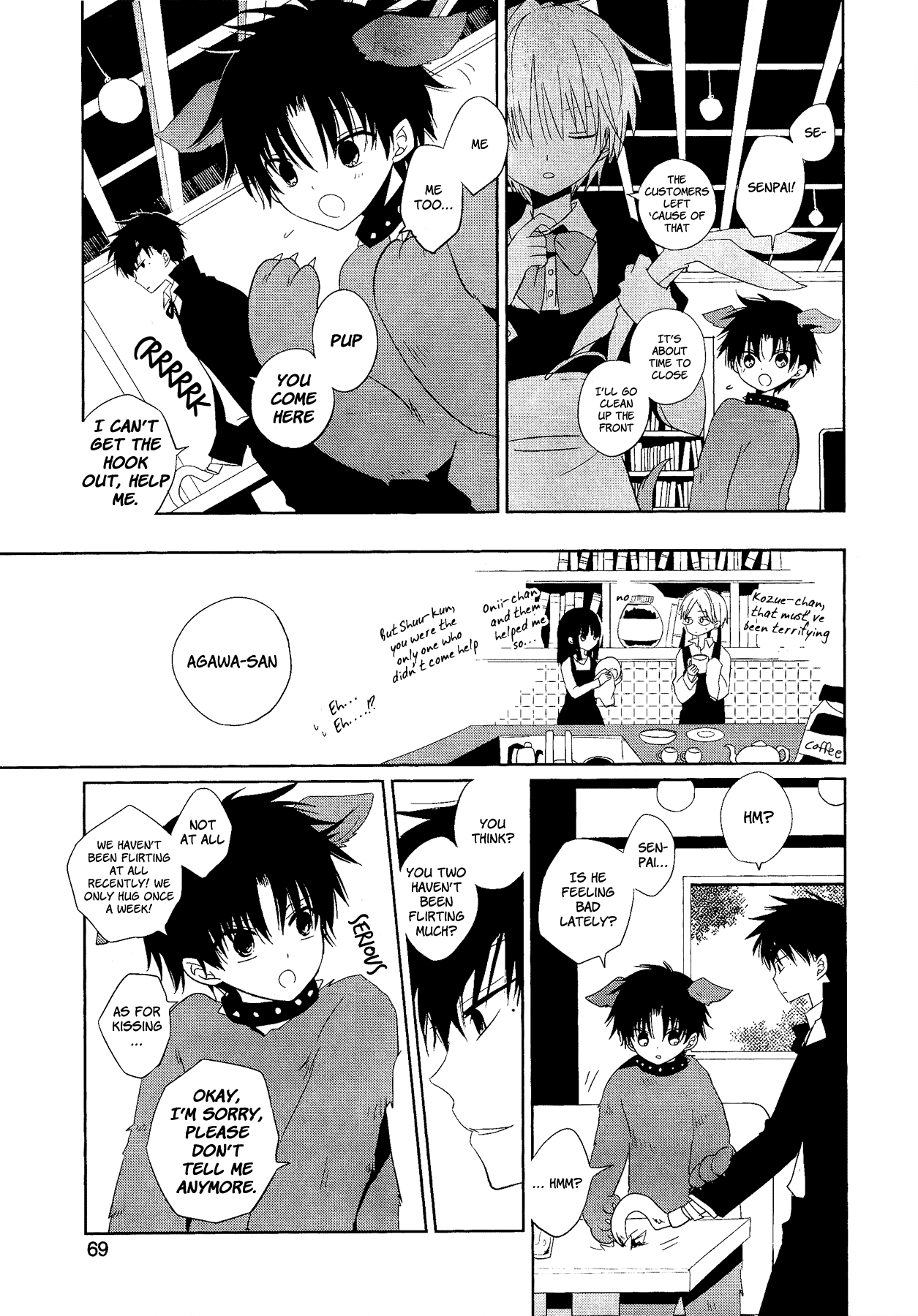 My Darling Ebi Senpai - Chapter 2