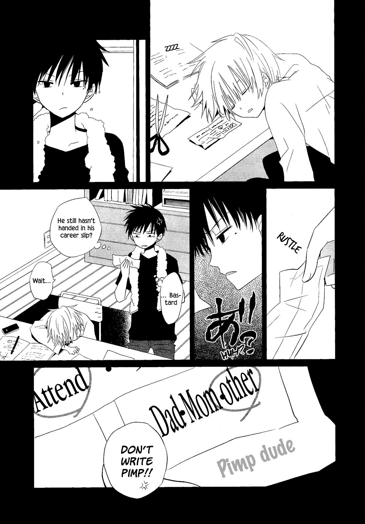 My Darling Ebi Senpai - Chapter 2