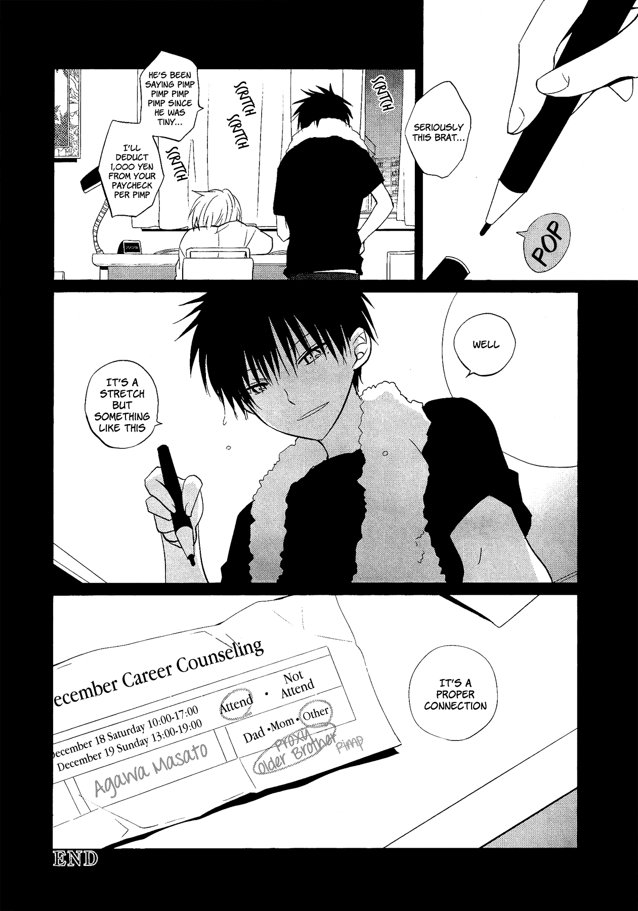 My Darling Ebi Senpai - Chapter 2