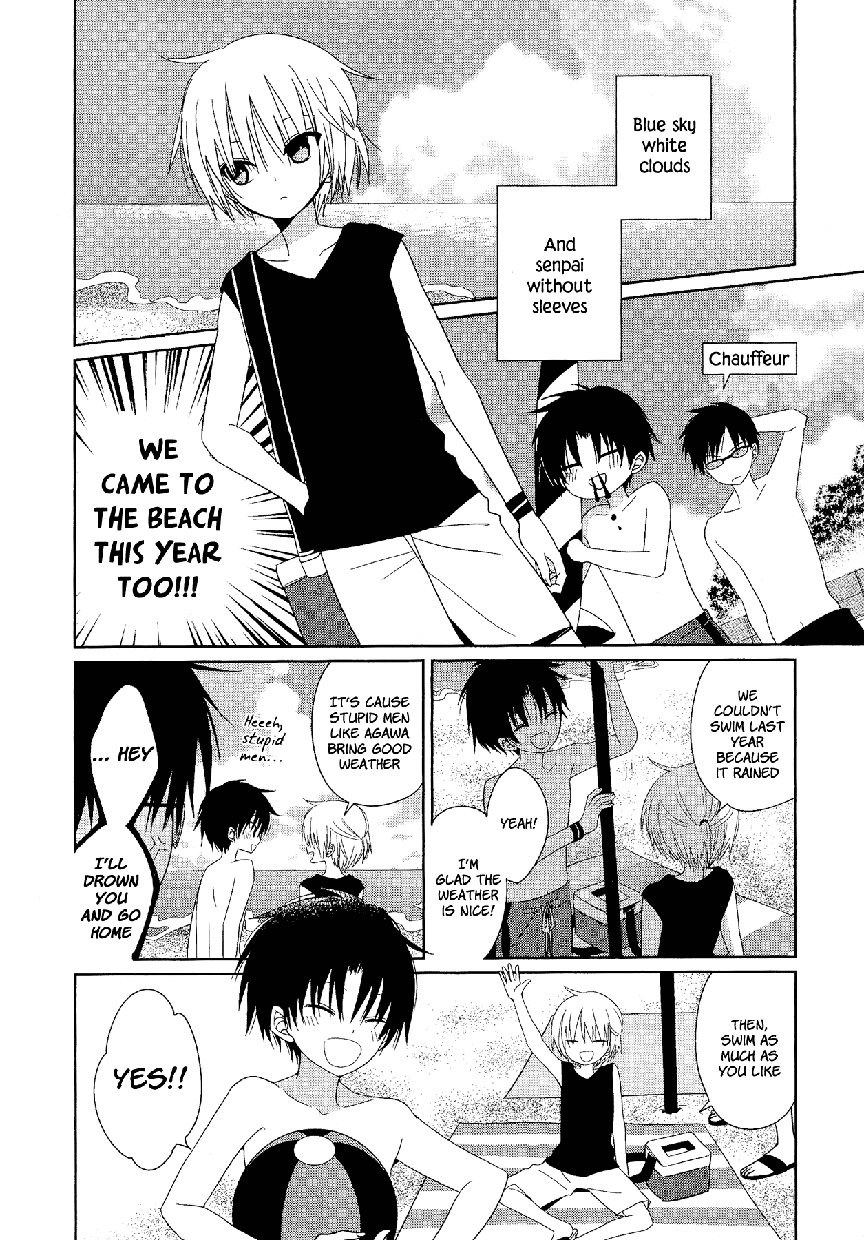 My Darling Ebi Senpai - Chapter 5 [End]