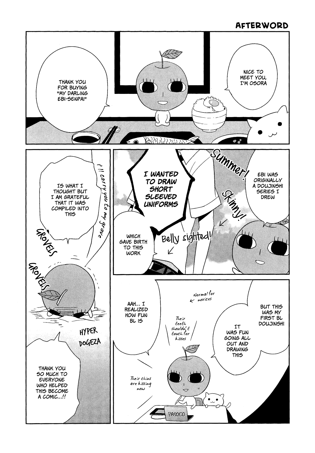 My Darling Ebi Senpai - Chapter 5 [End]