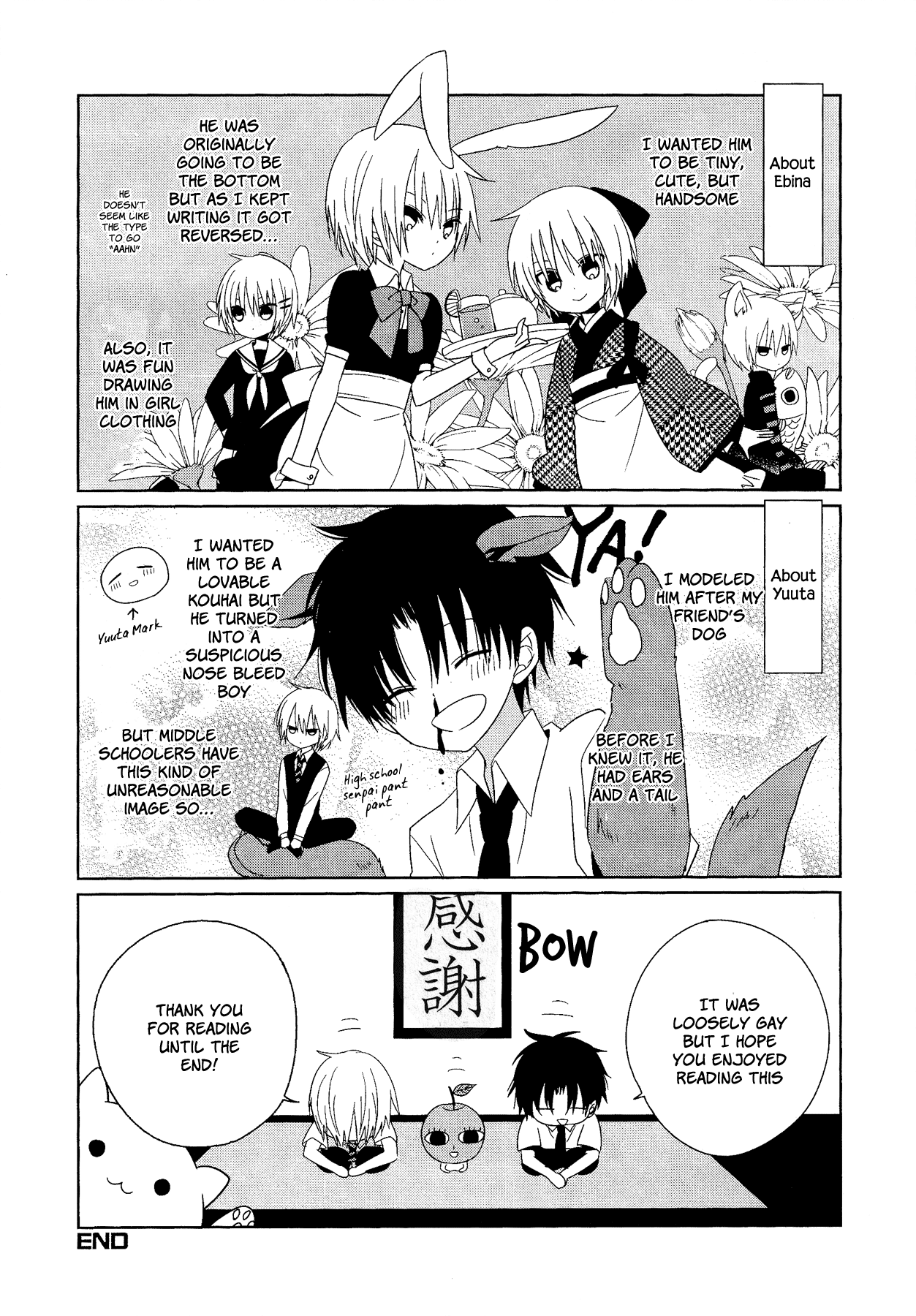 My Darling Ebi Senpai - Chapter 5 [End]