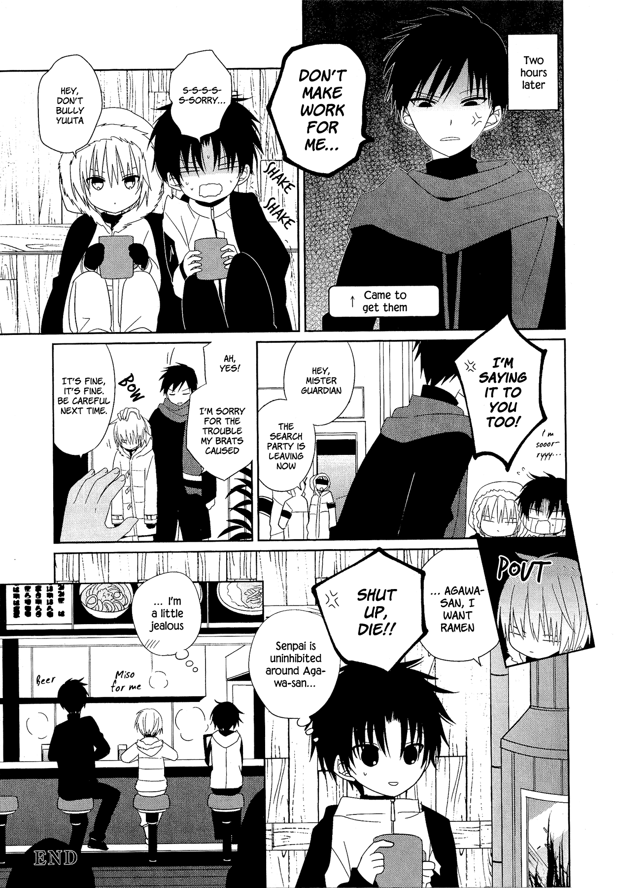 My Darling Ebi Senpai - Chapter 3