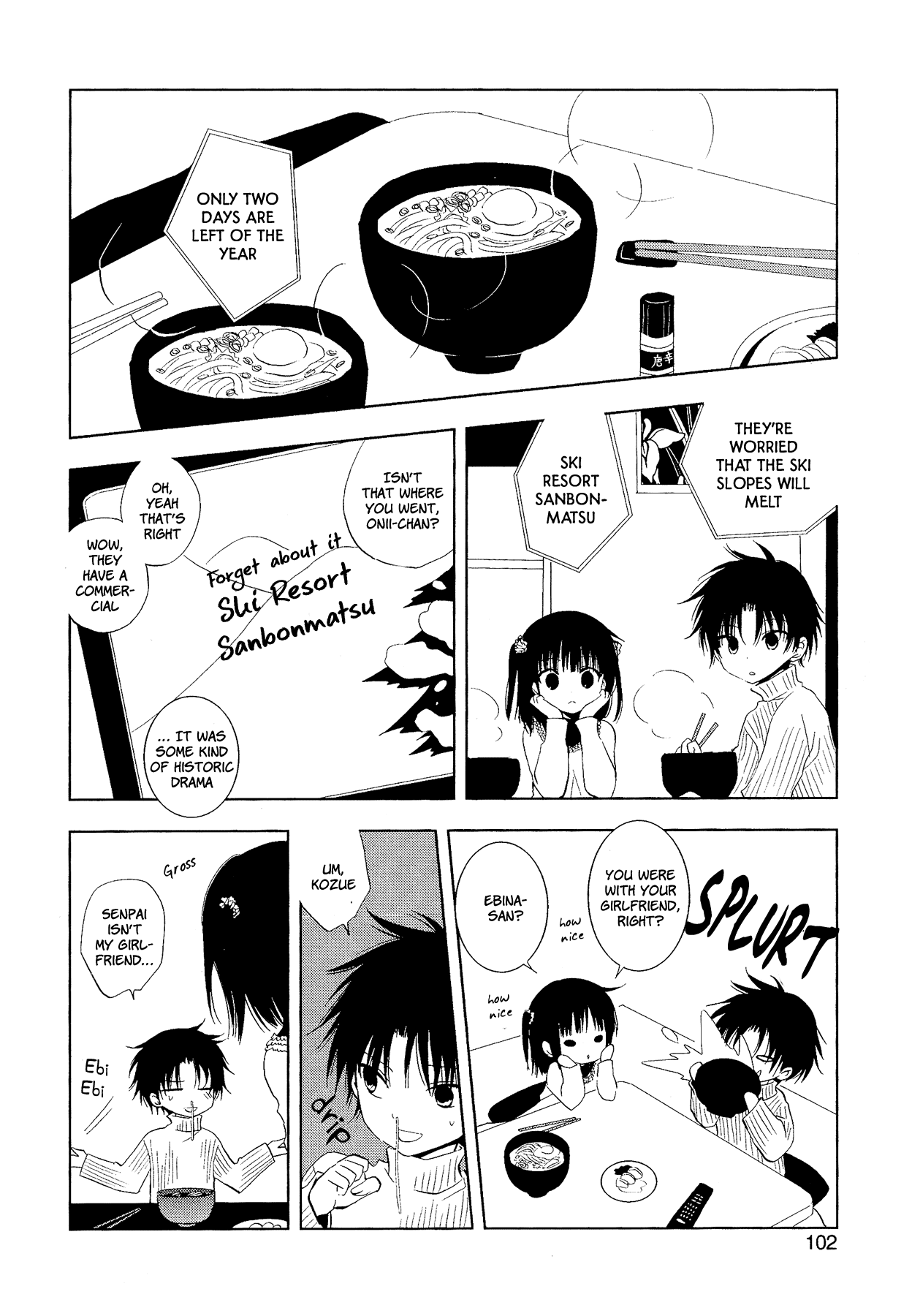 My Darling Ebi Senpai - Chapter 3