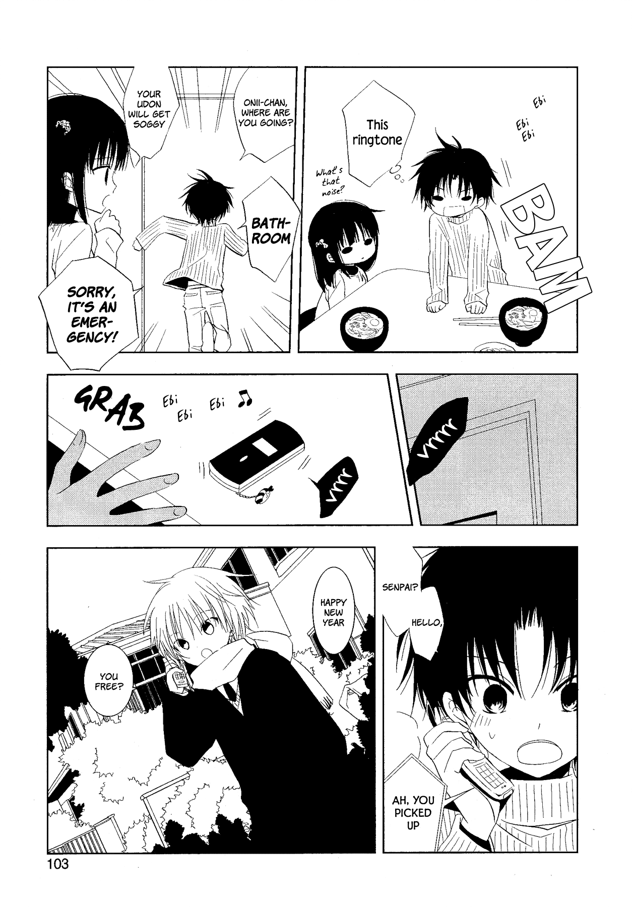 My Darling Ebi Senpai - Chapter 3