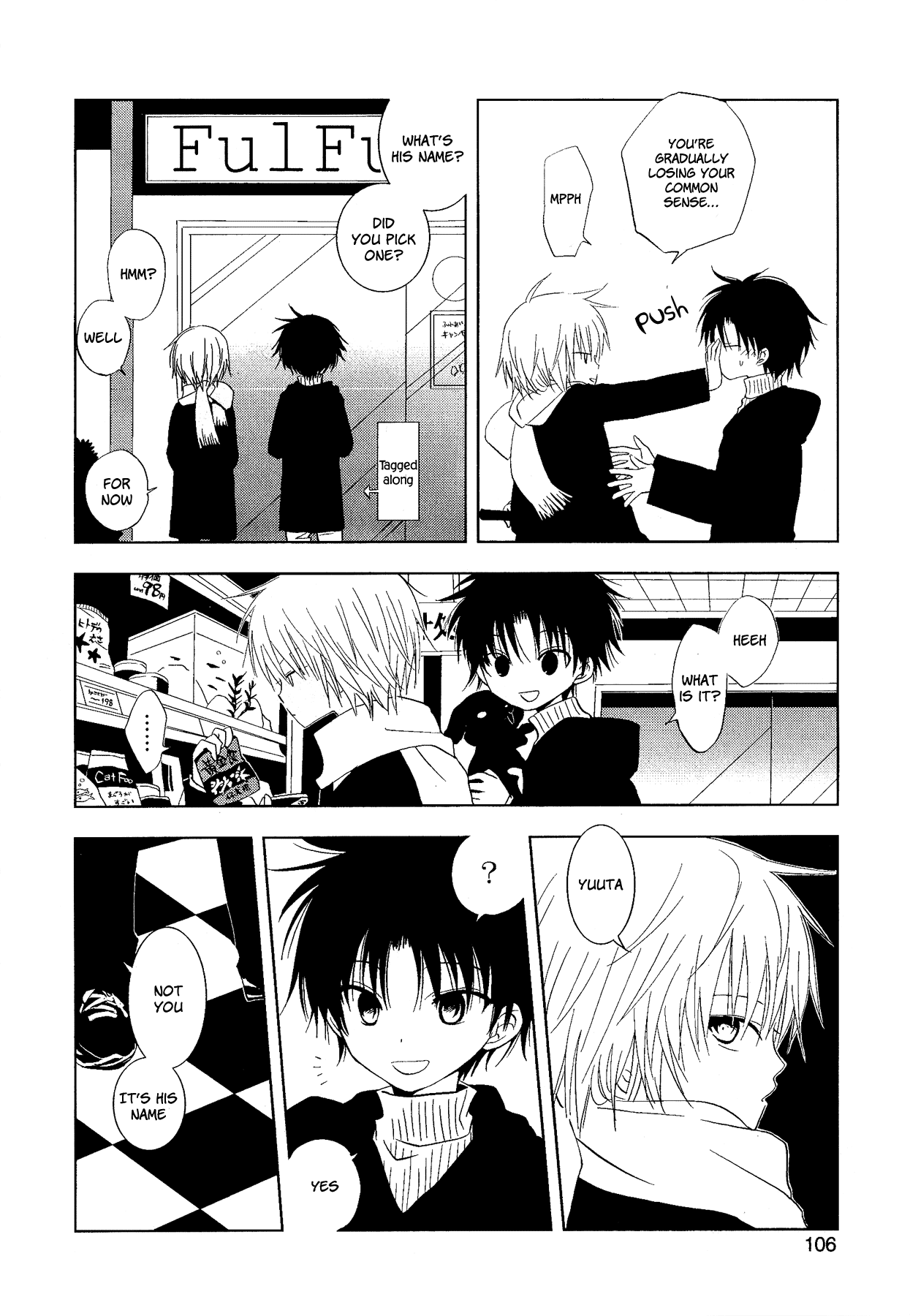 My Darling Ebi Senpai - Chapter 3