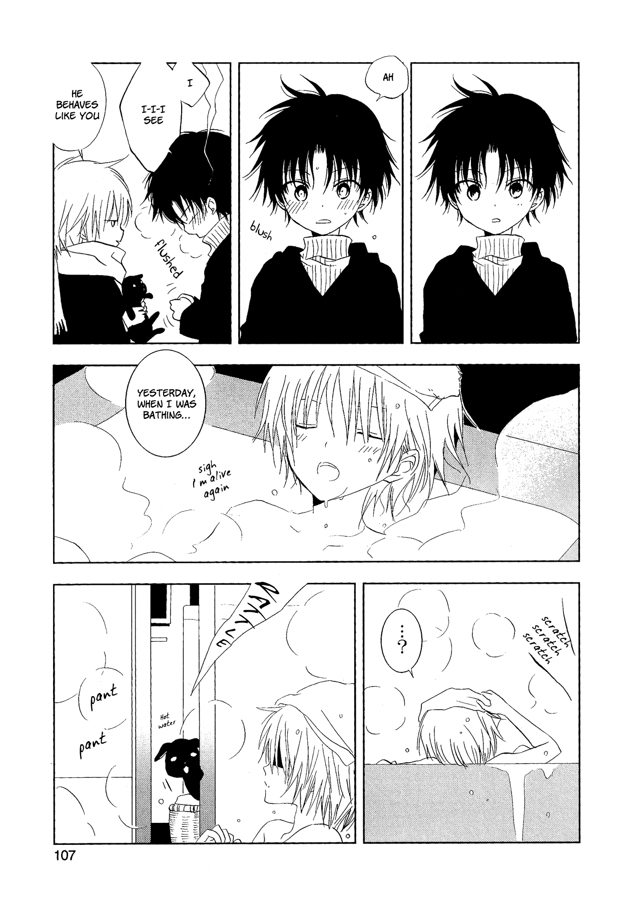 My Darling Ebi Senpai - Chapter 3