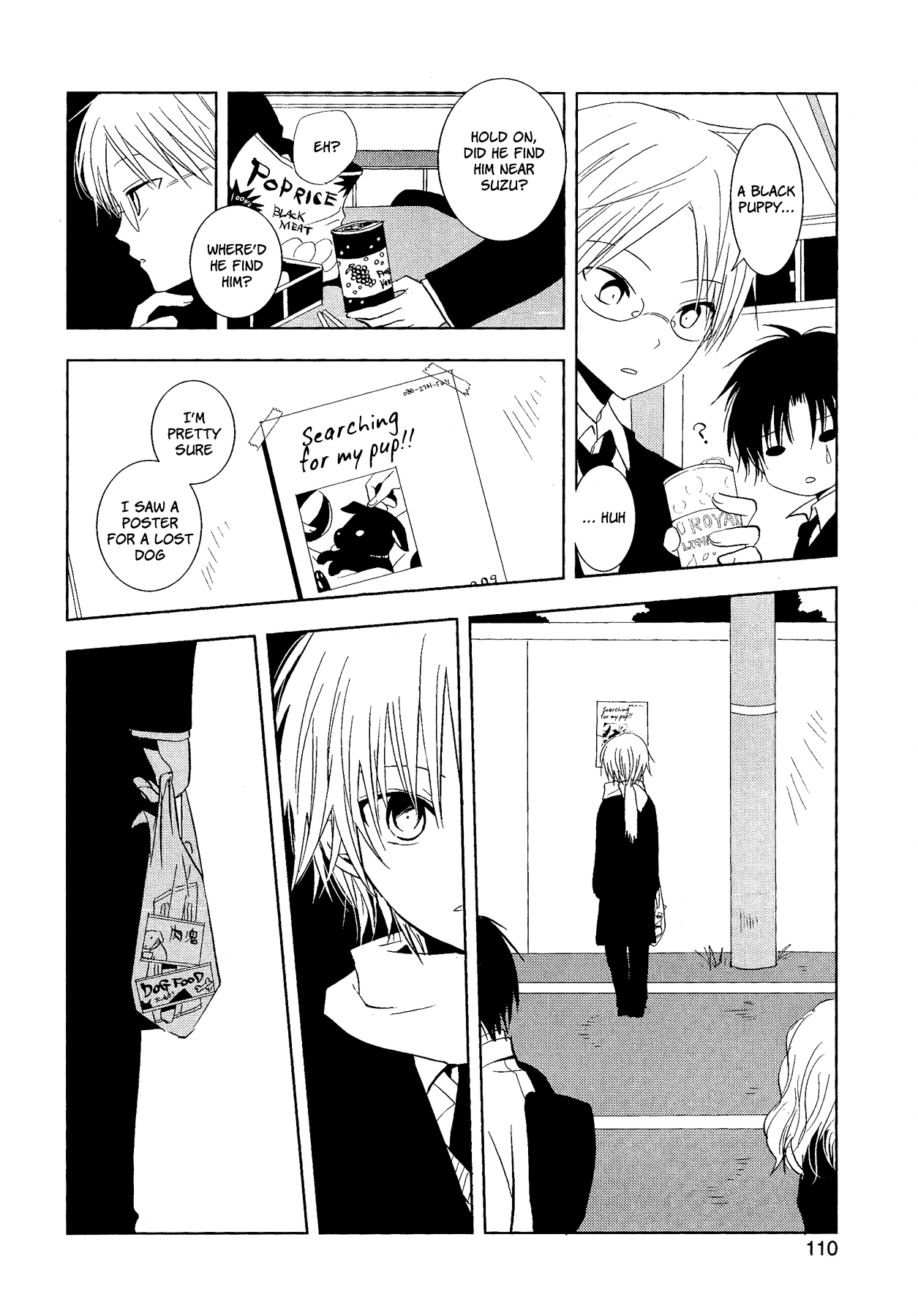 My Darling Ebi Senpai - Chapter 3