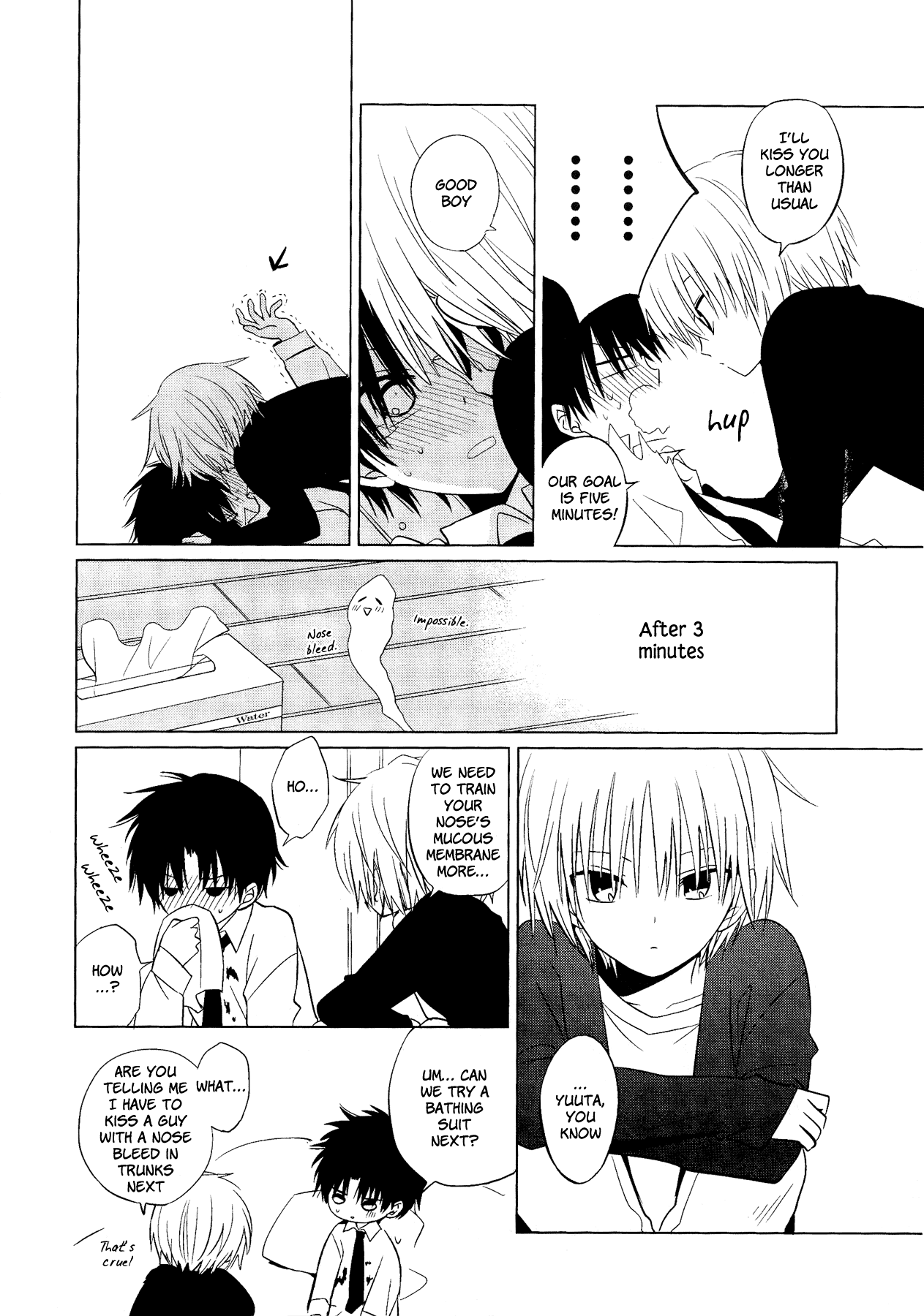 My Darling Ebi Senpai - Chapter 4