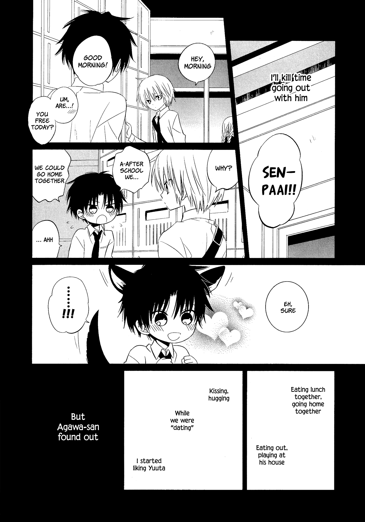 My Darling Ebi Senpai - Chapter 3.5: Season 1.5