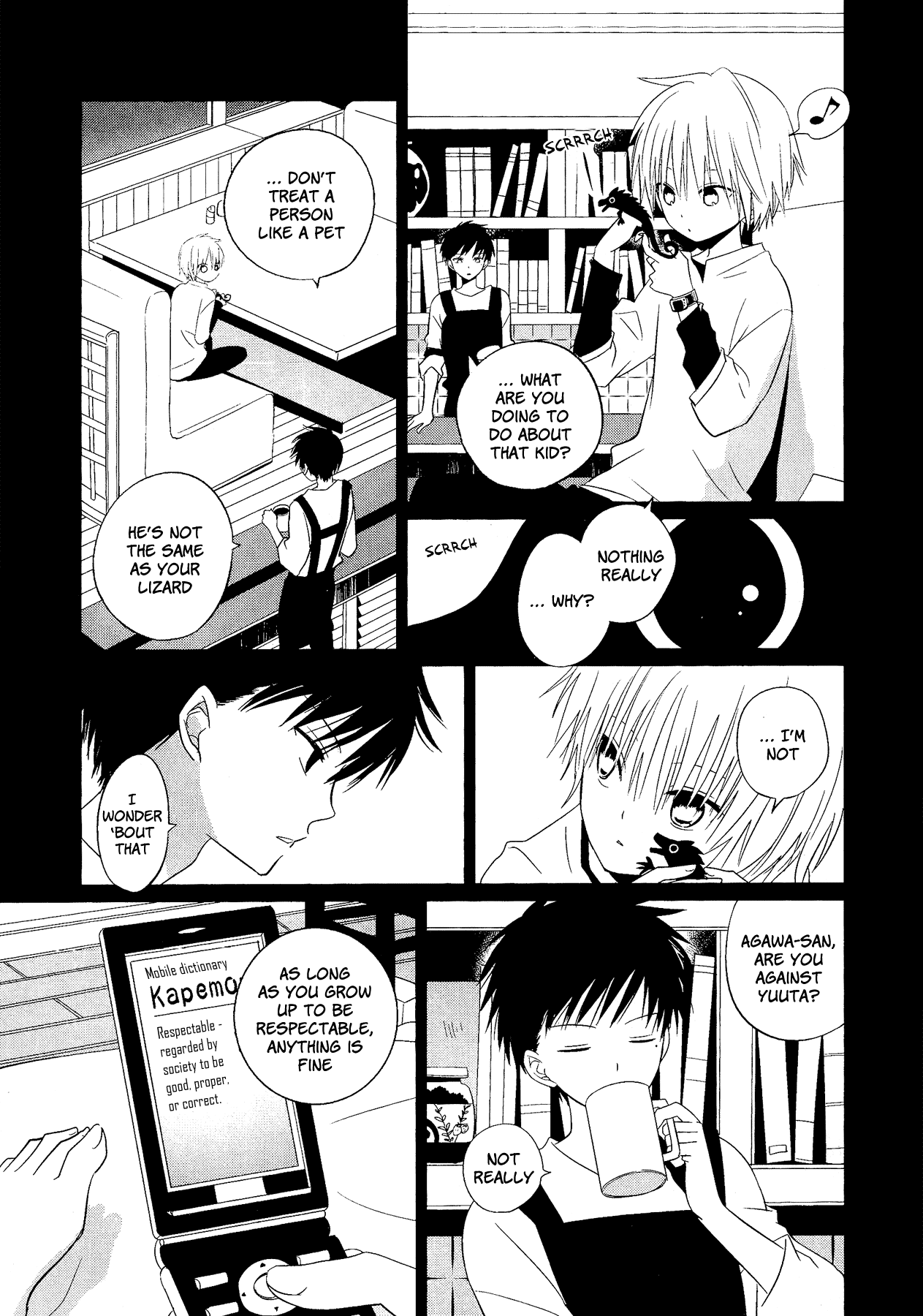 My Darling Ebi Senpai - Chapter 3.5: Season 1.5