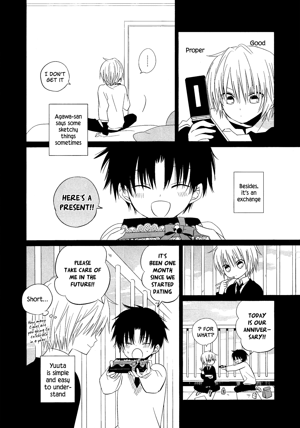 My Darling Ebi Senpai - Chapter 3.5: Season 1.5