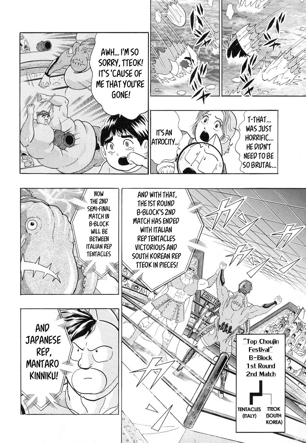 Kinnikuman Ii Sei: All Choujin Daishingeki - Vol.3 Chapter 31: Tentacles's Hair-Rasingly Evil Finisher!