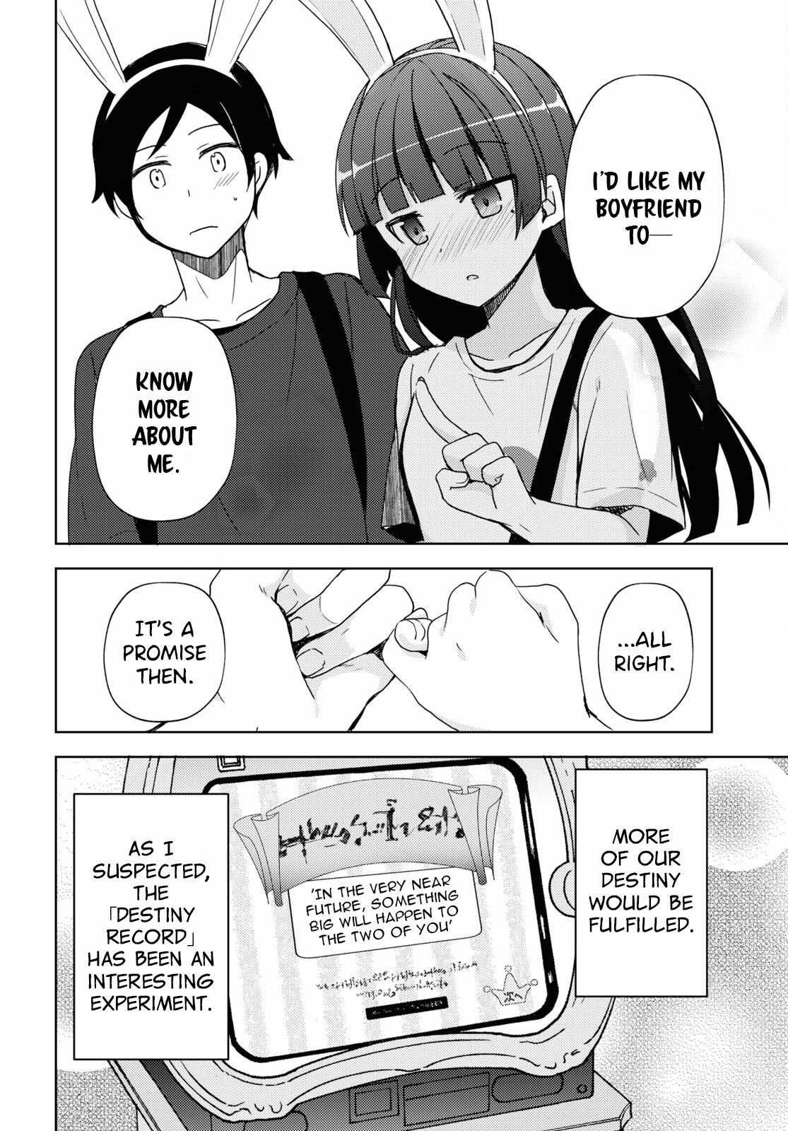 Kuroneko If - Chapter 23