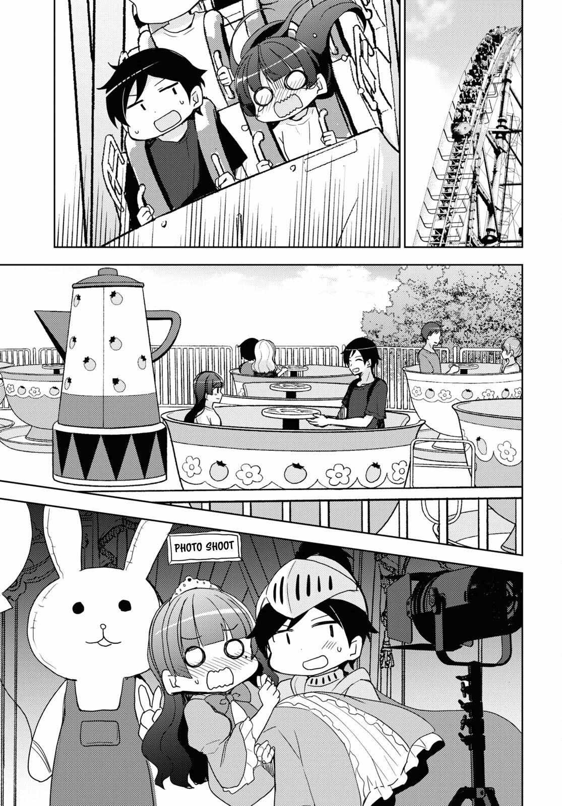 Kuroneko If - Chapter 23