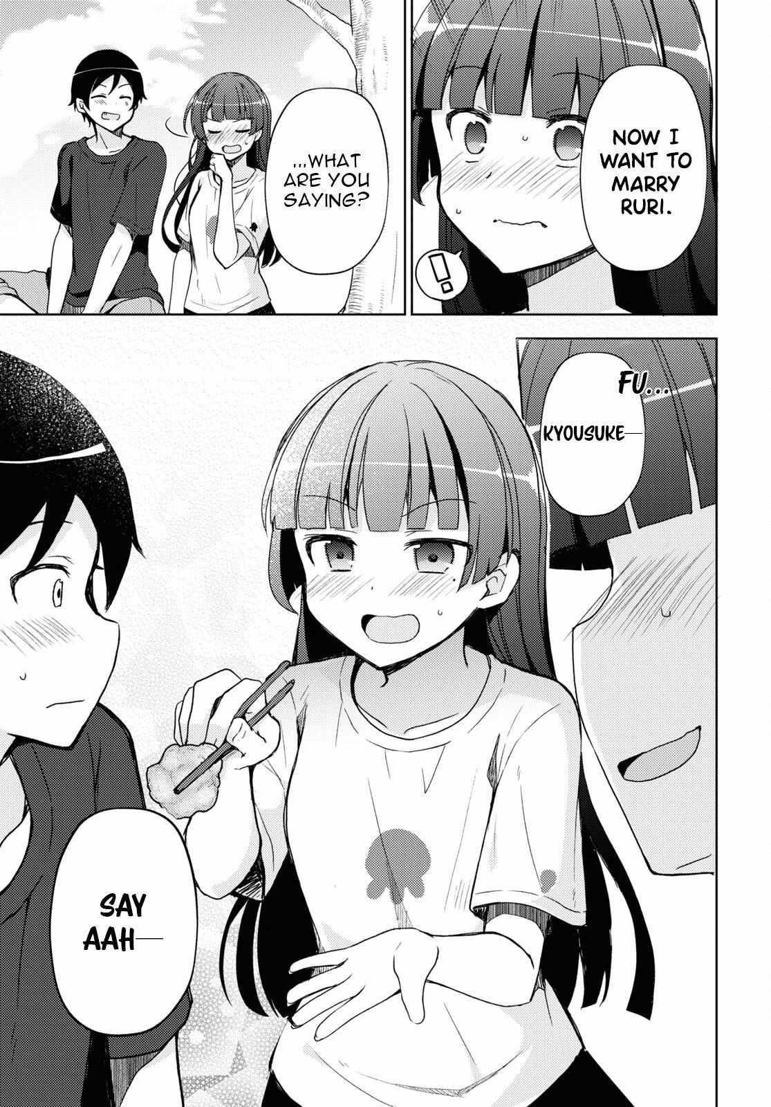 Kuroneko If - Chapter 23