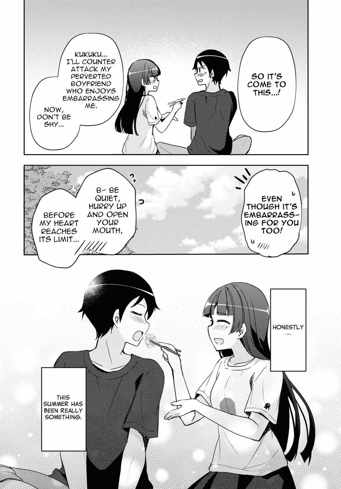 Kuroneko If - Chapter 23