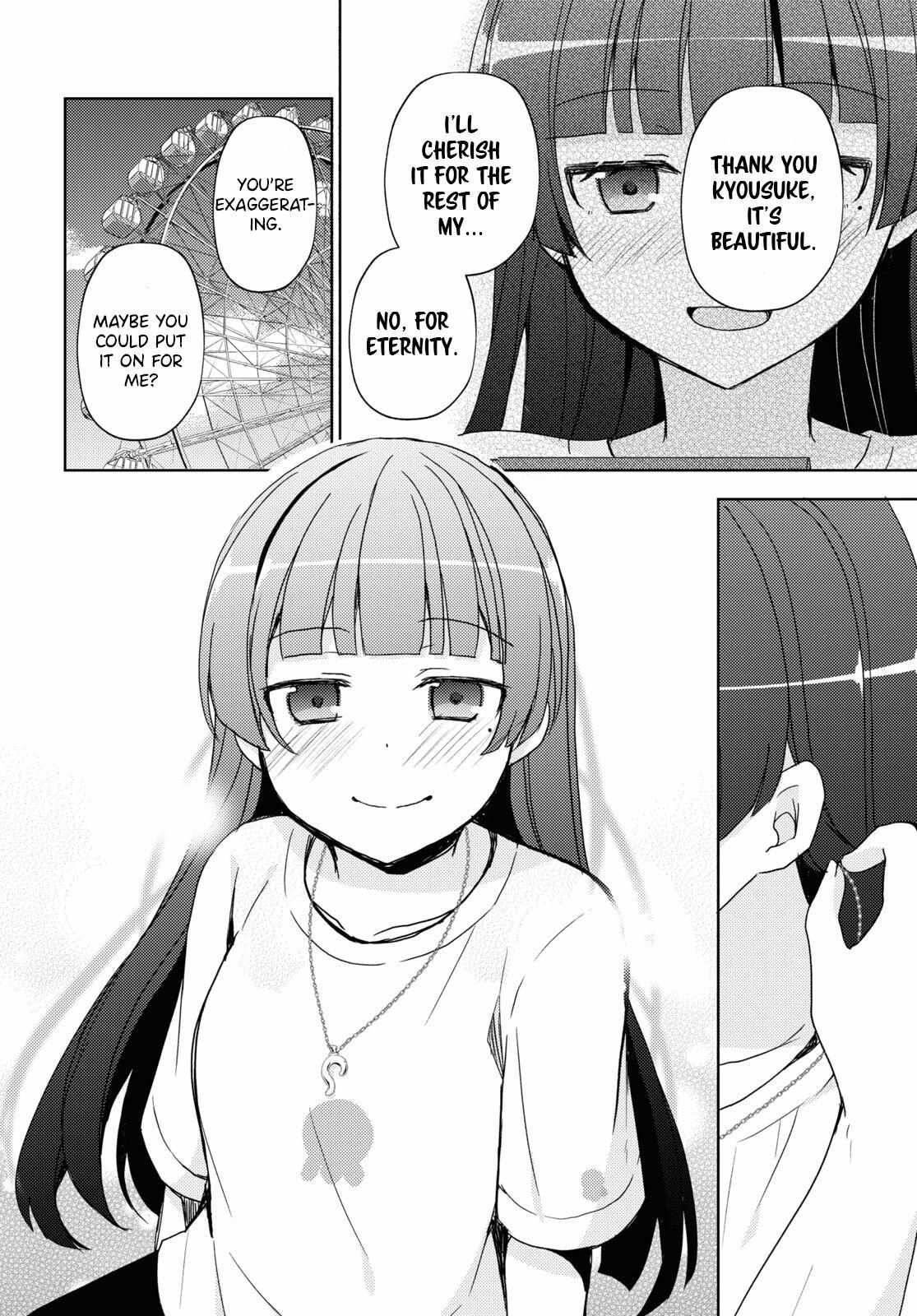 Kuroneko If - Chapter 23