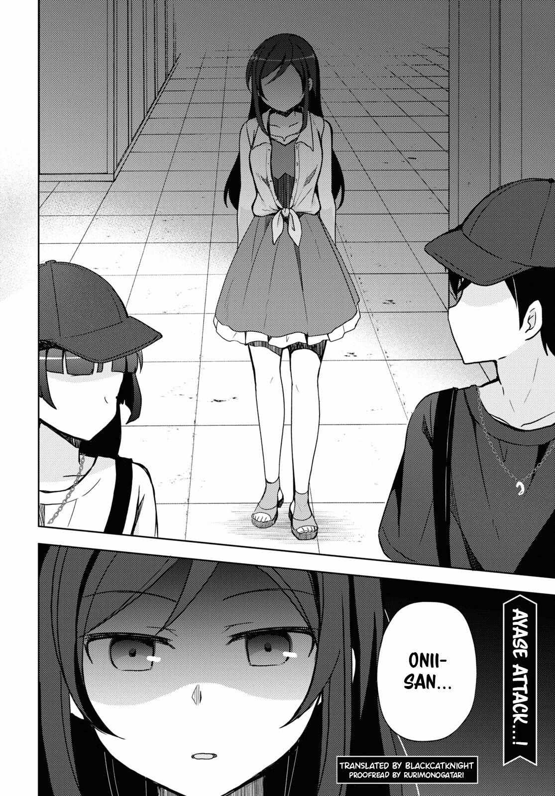 Kuroneko If - Chapter 23