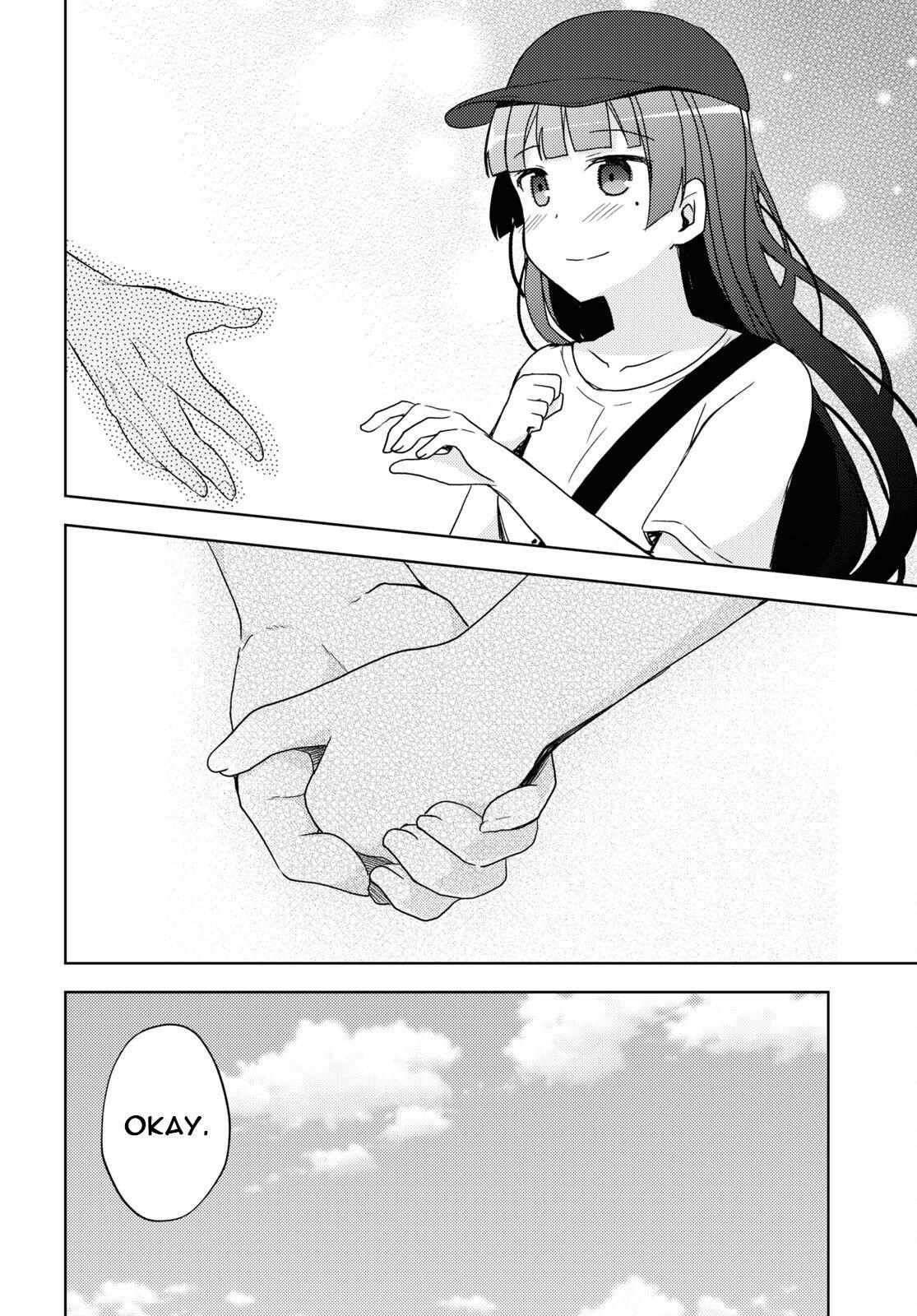 Kuroneko If - Chapter 22