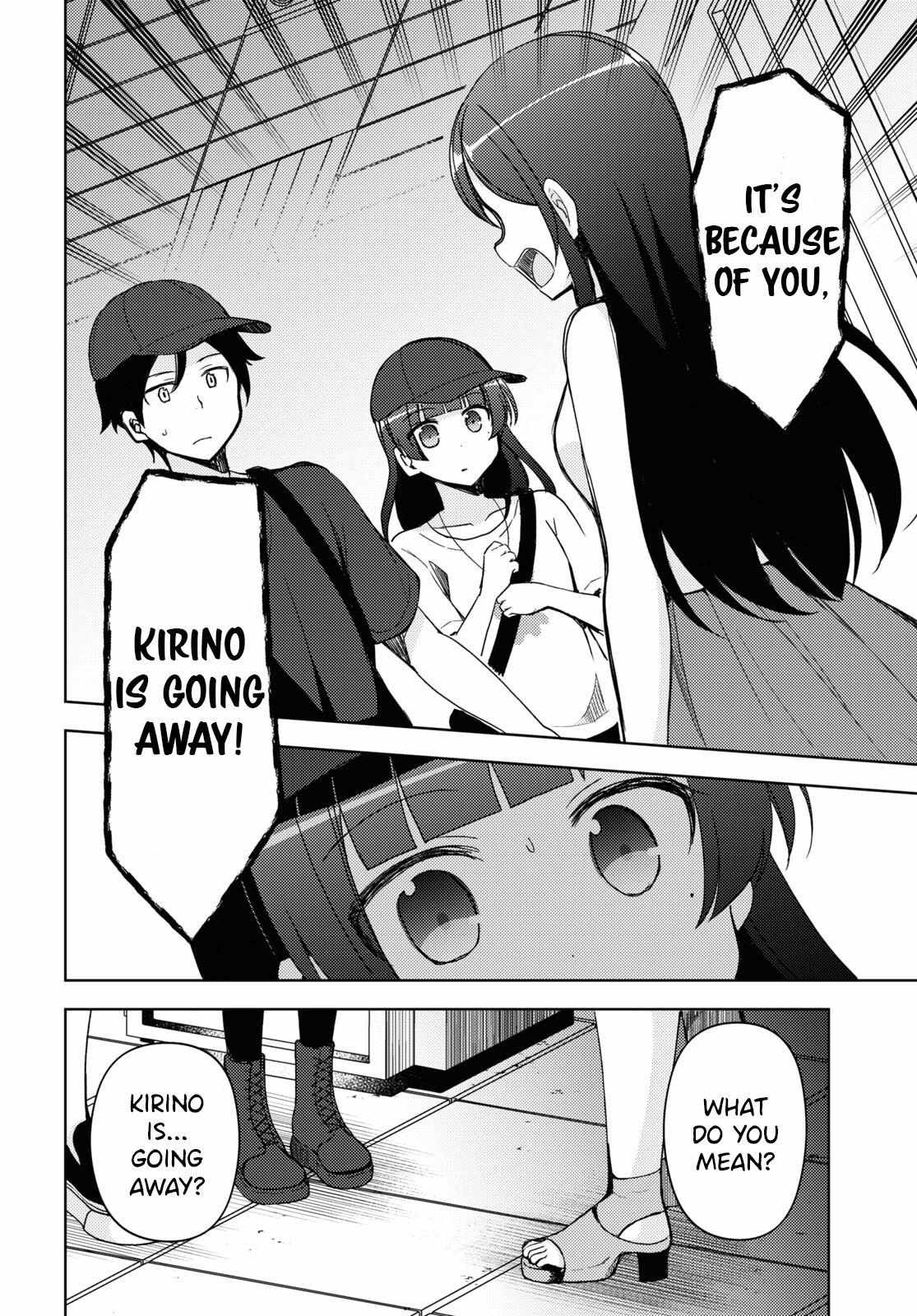 Kuroneko If - Chapter 24