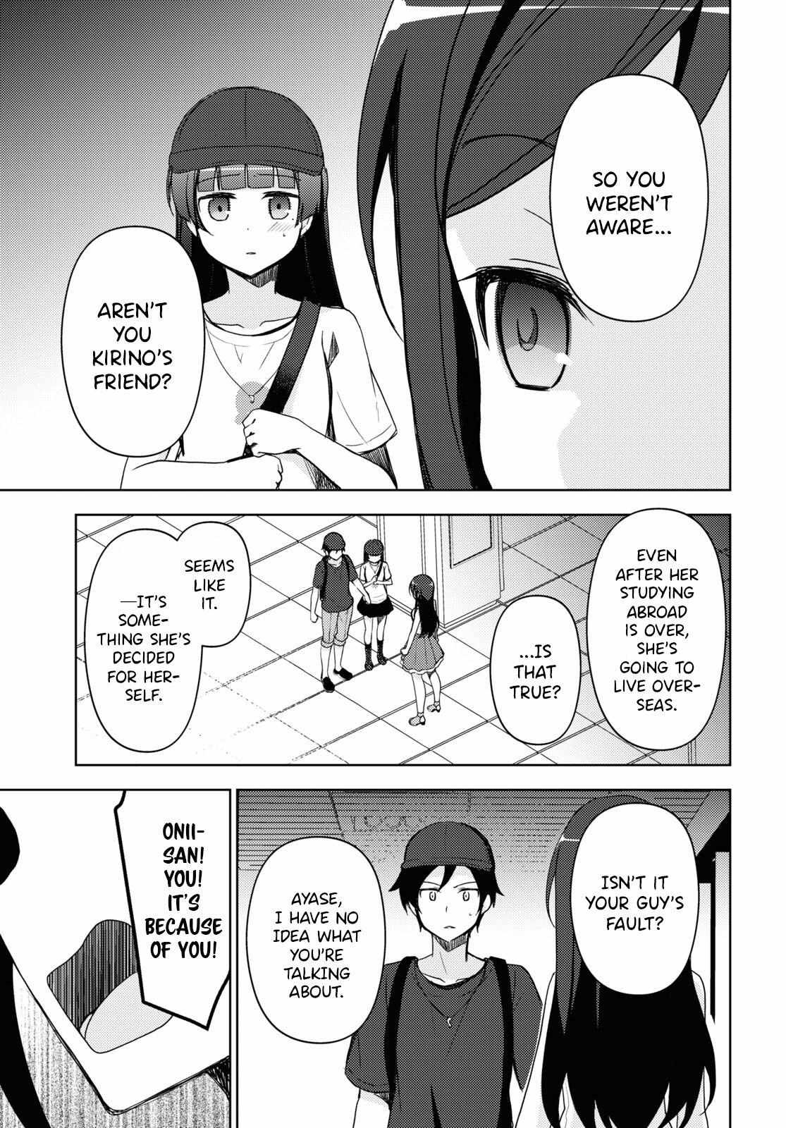 Kuroneko If - Chapter 24