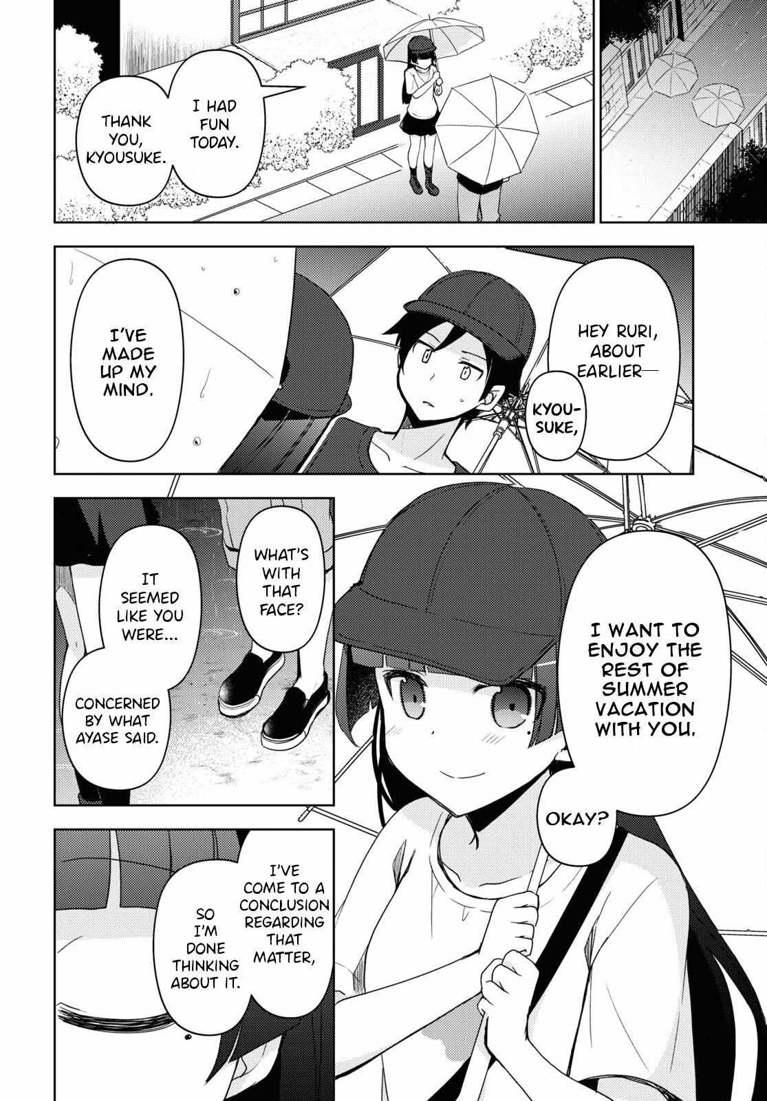 Kuroneko If - Chapter 24