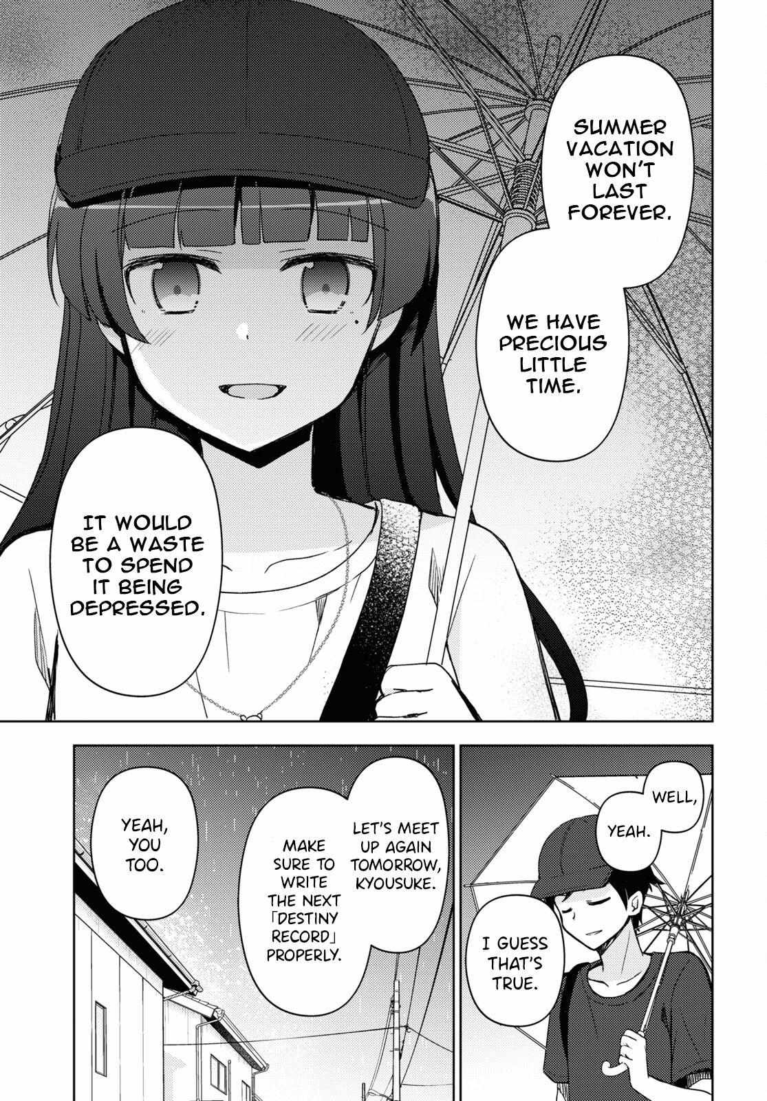 Kuroneko If - Chapter 24