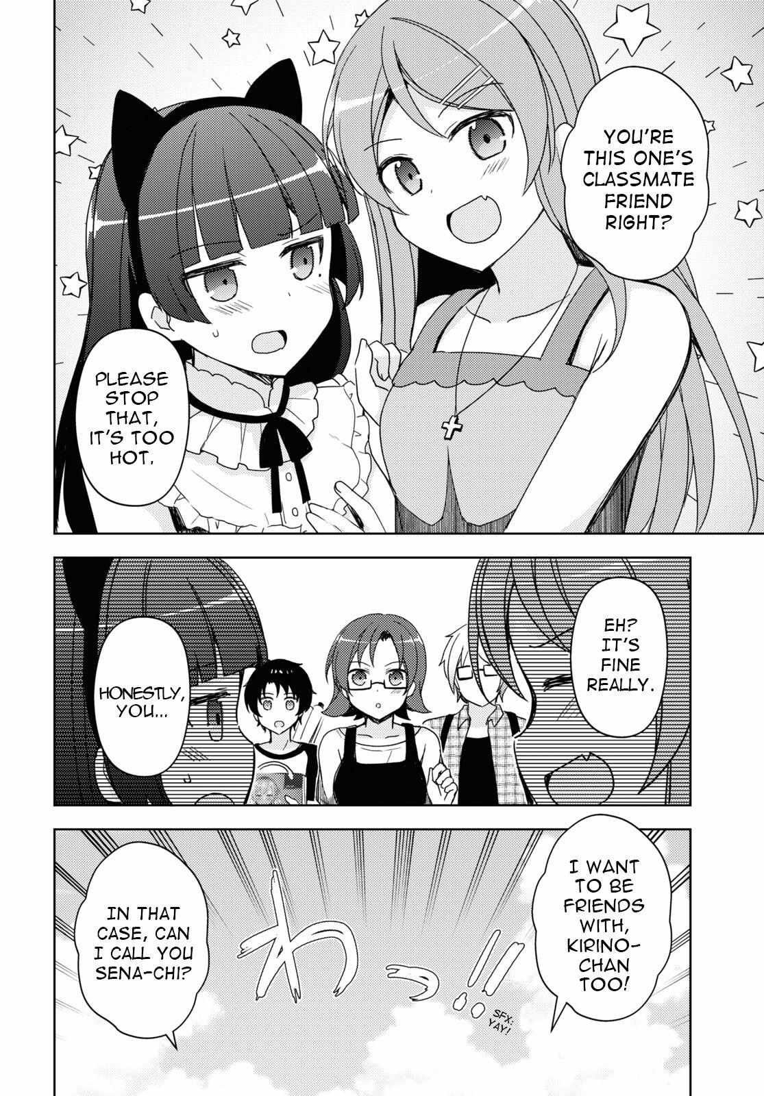 Kuroneko If - Chapter 24