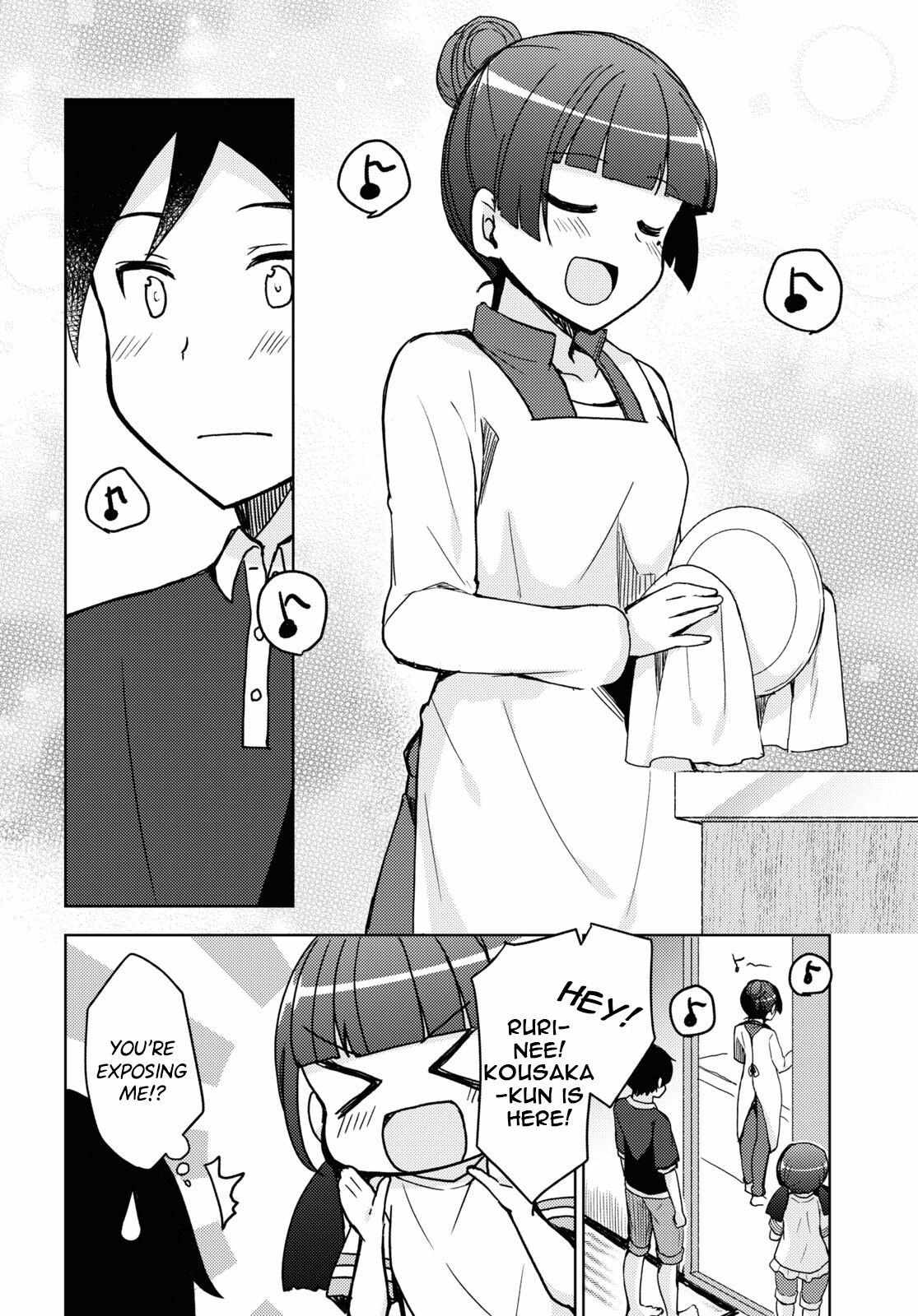 Kuroneko If - Chapter 21