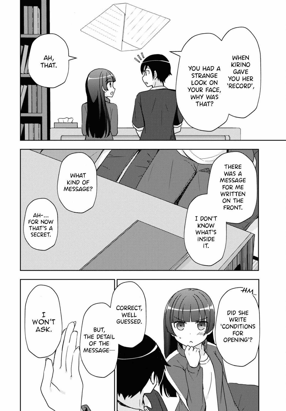 Kuroneko If - Chapter 21