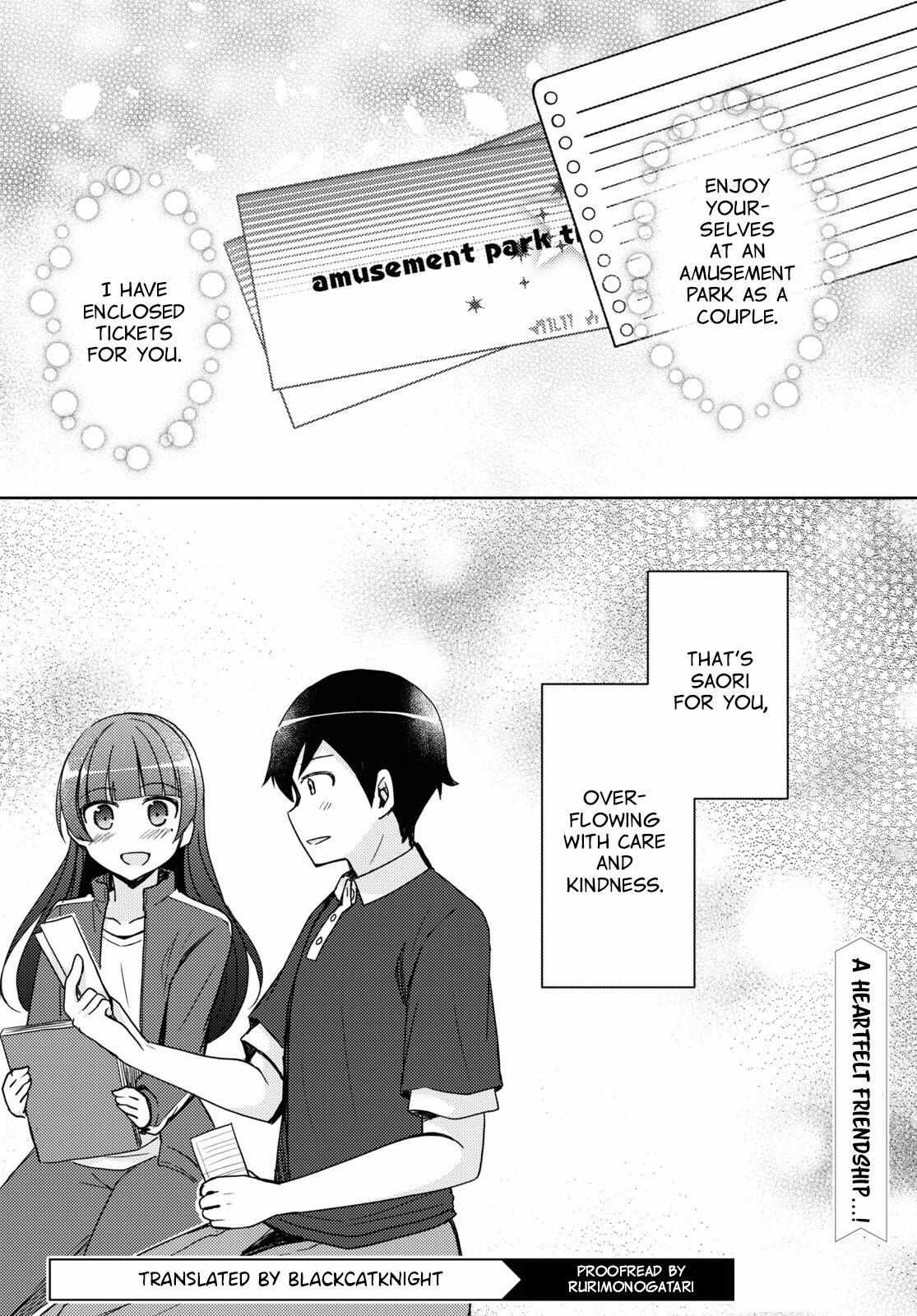 Kuroneko If - Chapter 21