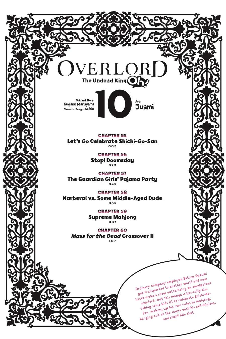 Overlord The Undead King Oh! - Chapter 55