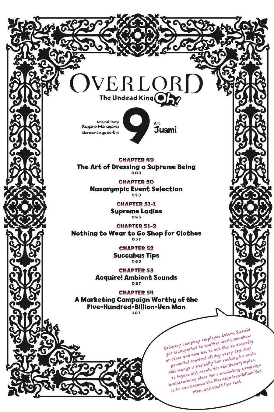 Overlord The Undead King Oh! - Chapter 49