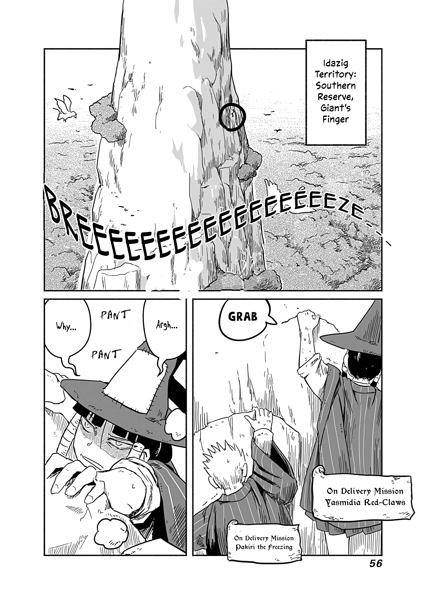 The Dragon, The Hero, And The Courier - Vol.4 Chapter 22: Yoshida, The Wizards, And The Express Delivery