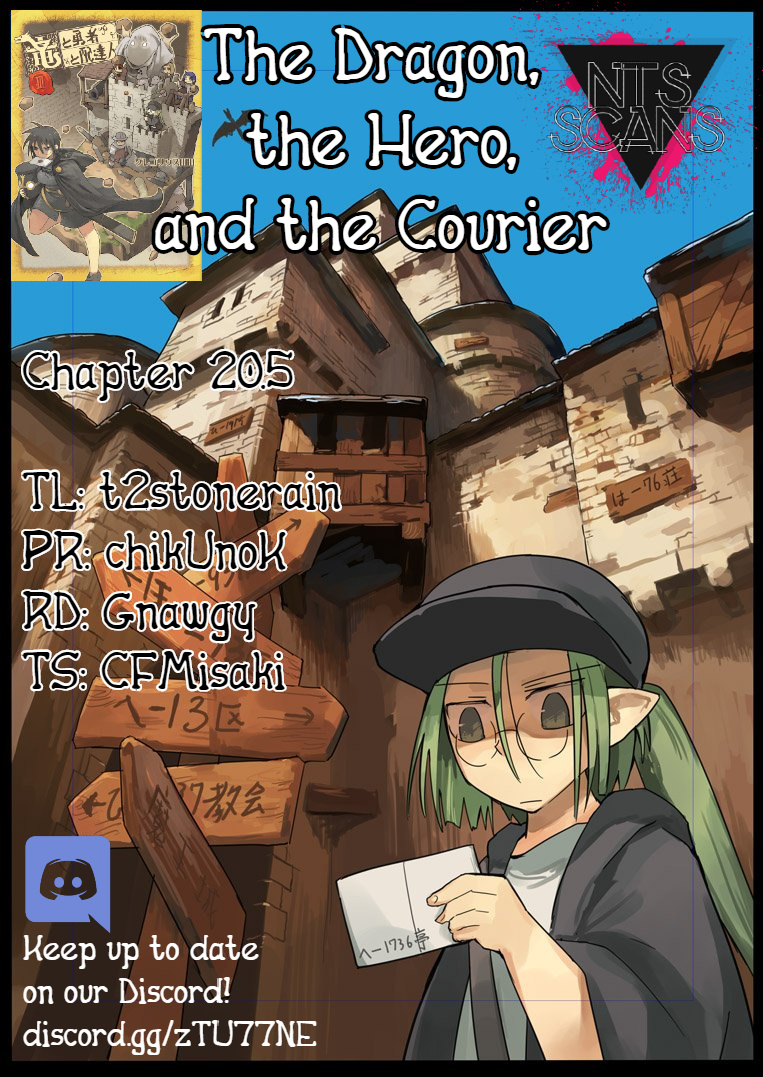 The Dragon, The Hero, And The Courier - Vol.3 Chapter 20.5: Verification Office's Conquests