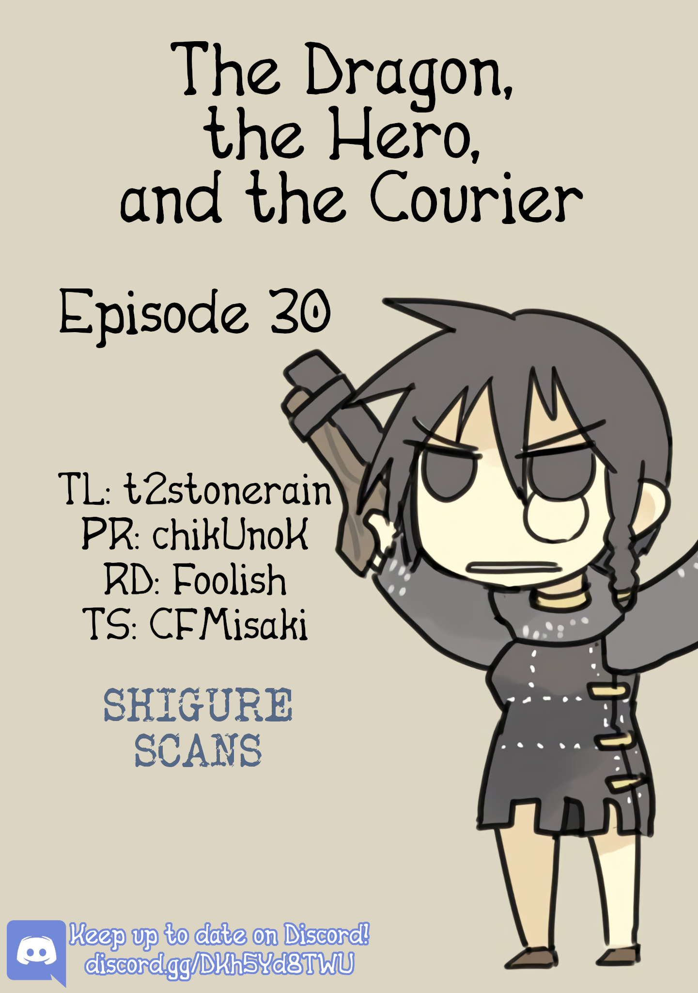 The Dragon, The Hero, And The Courier - Vol.5 Chapter 30: The Mongrel, The Guard, And Anomalies