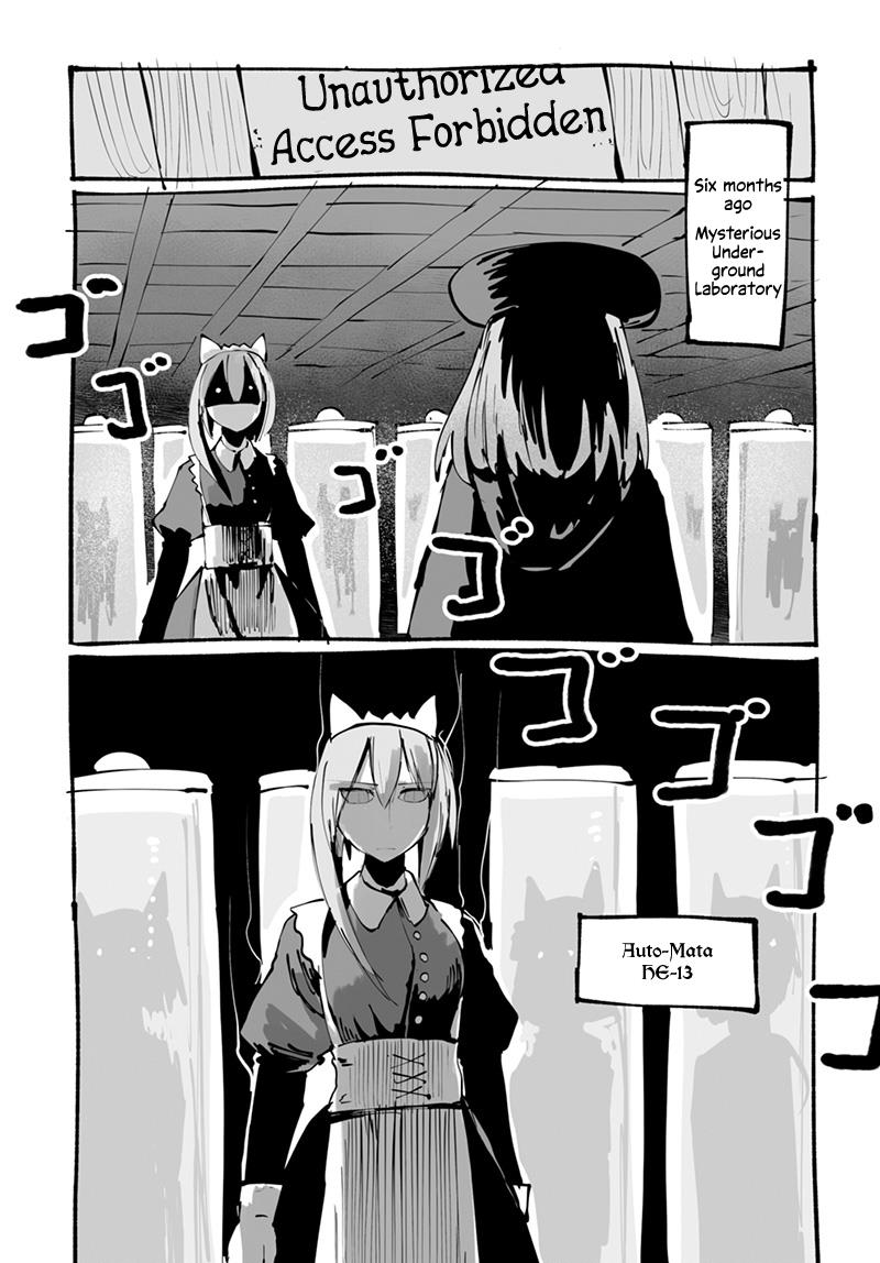 The Dragon, The Hero, And The Courier - Vol.8 Chapter 53.2: A Peaceful Day With The Cat