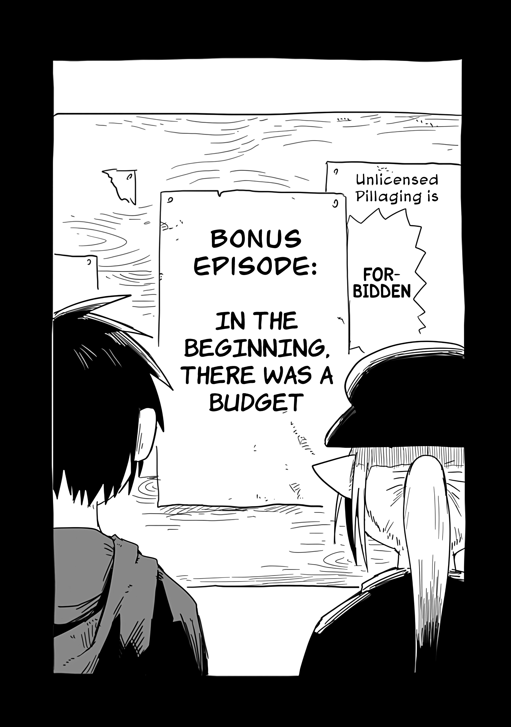 The Dragon, The Hero, And The Courier - Vol.4 Chapter 21.5: In The Beginning, There Was A Budget