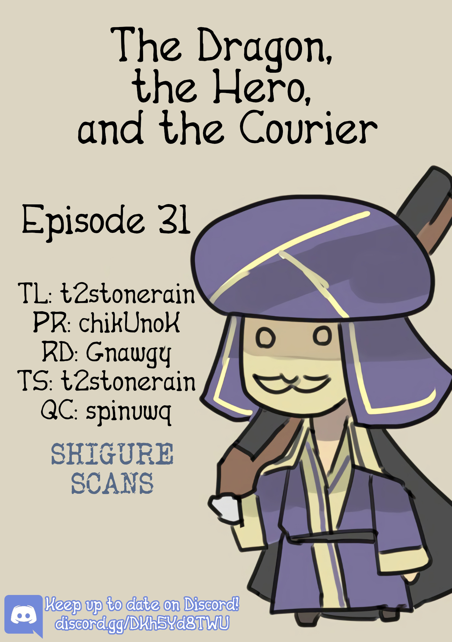 The Dragon, The Hero, And The Courier - Vol.5 Chapter 31: The Mongrel, The Guard, And Standardization