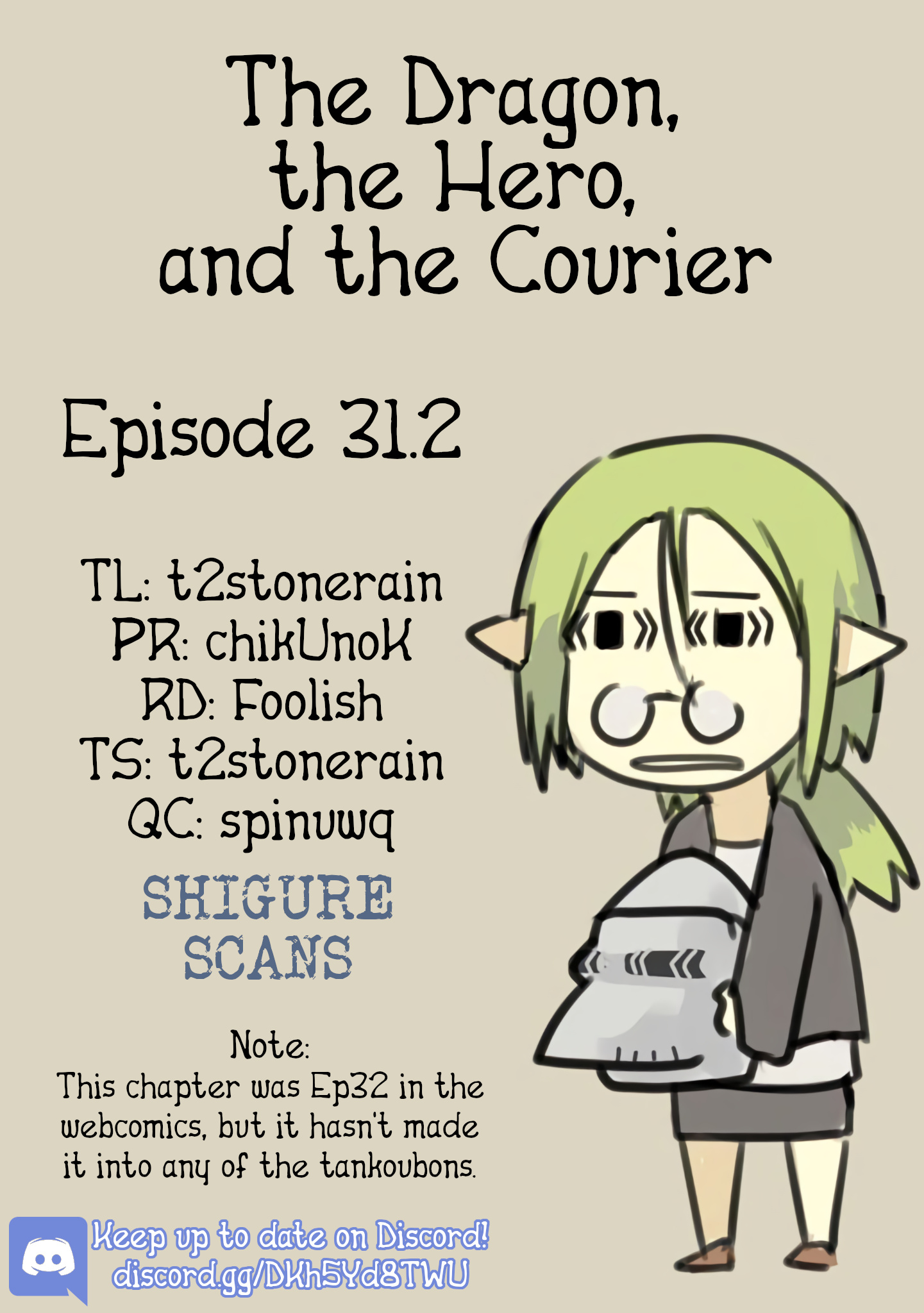 The Dragon, The Hero, And The Courier - Vol.5 Chapter 31.2: The Dragon, The Hero, And The Agent