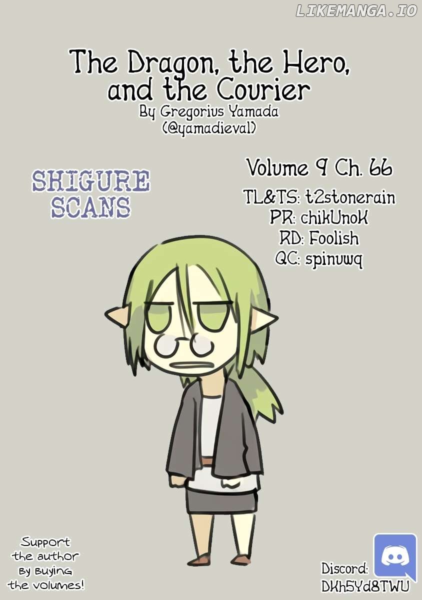 The Dragon, The Hero, And The Courier - Chapter 66