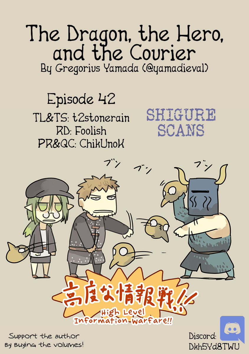 The Dragon, The Hero, And The Courier - Vol.7 Chapter 42: The Fish, The Mask, And The Courier Ii